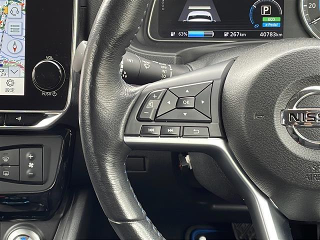 リーフ e+ X プロパイロット/全方位カメラ/バックカメラ/衝突軽減システム/ETC2,0/シートヒーター(D席N席)/ハンドルヒーター/オートライト/スマートキー/純正フロアマット/スペアキー(7枚目)