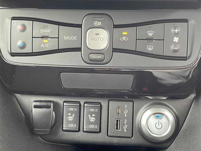 リーフ e+ X プロパイロット/全方位カメラ/バックカメラ/衝突軽減システム/ETC2,0/シートヒーター(D席N席)/ハンドルヒーター/オートライト/スマートキー/純正フロアマット/スペアキー(11枚目)