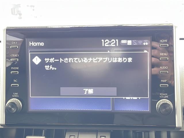 RAV4 アドベンチャー ワンオーナー 純正ディスプレイオーディオ バックカメラ ビルトインETC2.0 トヨタセーフティセンス RAYSアルミホイール ルーフレール パワーシート クルーズコントロール プッシュスタート(2枚目)
