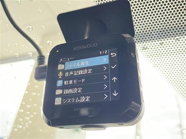 RAV4 アドベンチャー ワンオーナー 純正ディスプレイオーディオ バックカメラ ビルトインETC2.0 トヨタセーフティセンス RAYSアルミホイール ルーフレール パワーシート クルーズコントロール プッシュスタート(5枚目)