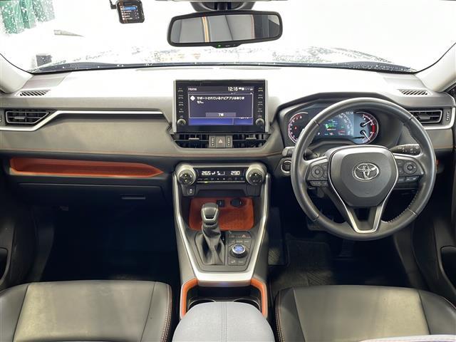 RAV4 アドベンチャー ワンオーナー 純正ディスプレイオーディオ バックカメラ ビルトインETC2.0 トヨタセーフティセンス RAYSアルミホイール ルーフレール パワーシート クルーズコントロール プッシュスタート(6枚目)