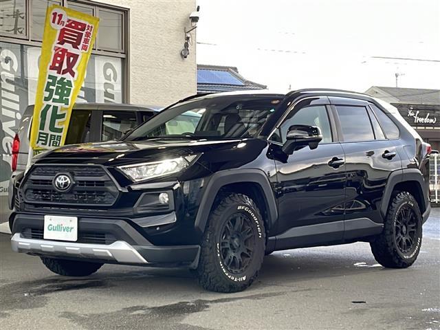 RAV4 アドベンチャー ワンオーナー 純正ディスプレイオーディオ バックカメラ ビルトインETC2.0 トヨタセーフティセンス RAYSアルミホイール ルーフレール パワーシート クルーズコントロール プッシュスタート(26枚目)