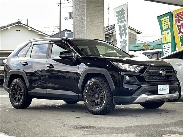 RAV4 アドベンチャー ワンオーナー 純正ディスプレイオーディオ バックカメラ ビルトインETC2.0 トヨタセーフティセンス RAYSアルミホイール ルーフレール パワーシート クルーズコントロール プッシュスタート(28枚目)