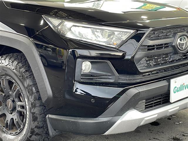 RAV4 アドベンチャー ワンオーナー 純正ディスプレイオーディオ バックカメラ ビルトインETC2.0 トヨタセーフティセンス RAYSアルミホイール ルーフレール パワーシート クルーズコントロール プッシュスタート(34枚目)