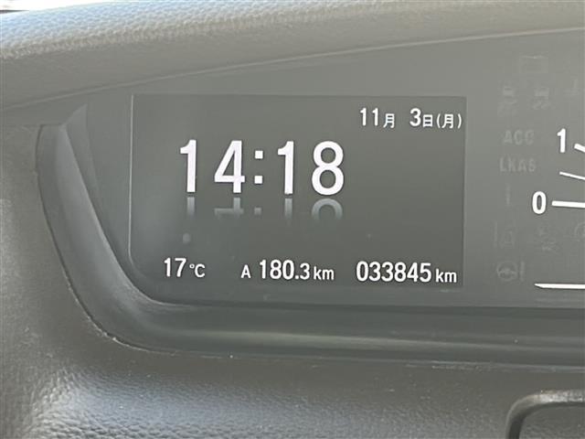 N-BOX L ワンオーナー/ナビ/地デジTV/バックカメラ/Bluetooth/衝突軽減ブレーキ/レーンキープアシスト/クルーズコントロール/スマートキー/ドライブレコーダー/LEDライト/ETC(4枚目)