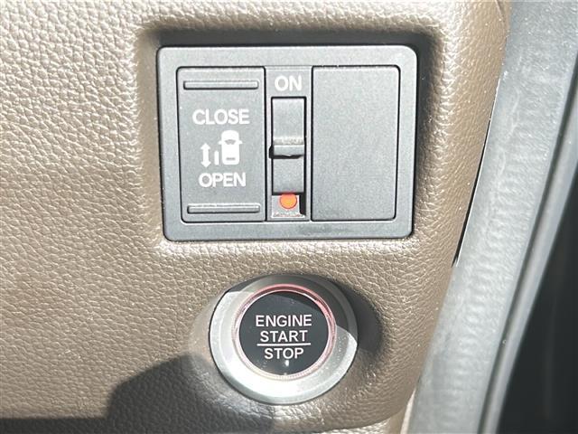 N-BOX L ワンオーナー/ナビ/地デジTV/バックカメラ/Bluetooth/衝突軽減ブレーキ/レーンキープアシスト/クルーズコントロール/スマートキー/ドライブレコーダー/LEDライト/ETC(12枚目)