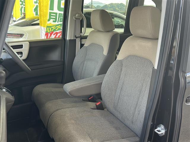 N-BOX L ワンオーナー/ナビ/地デジTV/バックカメラ/Bluetooth/衝突軽減ブレーキ/レーンキープアシスト/クルーズコントロール/スマートキー/ドライブレコーダー/LEDライト/ETC(21枚目)