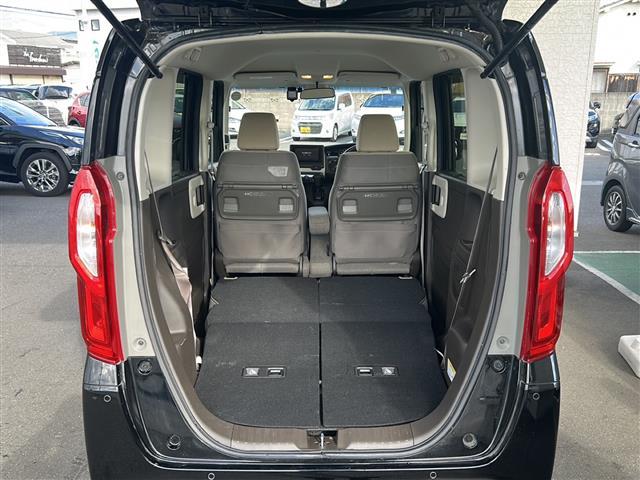 N-BOX L ワンオーナー/ナビ/地デジTV/バックカメラ/Bluetooth/衝突軽減ブレーキ/レーンキープアシスト/クルーズコントロール/スマートキー/ドライブレコーダー/LEDライト/ETC(31枚目)