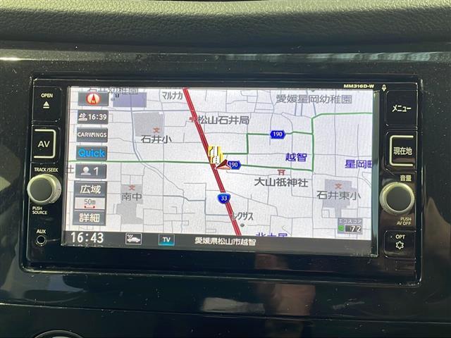 エクストレイル 20S エマージェンシーブレーキパッケージ ワンオーナー/純正ナビ/バックカメラ/前後コーナーセンサー/スマートキー/スペアキー/ハーフレザーシート/シートヒーターD席N席/純正フロアマット/アイドリングストップ(2枚目)