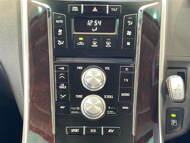 ＳＡＩ Ｇ　Ａパッケージ　モデリスタエアロ　サンルーフ　純正ナビ（ワンセグＴＶ／ＣＤ／ＤＶＤ／ＡＭ・ＦＭ／ＢＴ／ＡＵＸ）バック・フロントカメラ　ビルトインＥＴＣ　レーダー探知機　前席シートヒーター　前席パワーシート（12枚目）