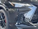NX450h+ Fスポーツ ワンオーナー 純正14インチDA 全方位カメラ サンルーフ TRDエアロ TRDマフラー レザーシート シートヒーター オレンジキャリパー デジタルインナーミラー 置くだけ充電 クルーズコントロール(36枚目)