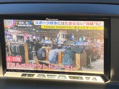 ◆保証を選んで付けることが可能です。（有償）【３ヶ月、６ヶ月、１年、１０年】◆商品の年式によって選べる保証期間と料金は変わります。詳しくはご連絡下さい。 4