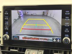 �ڥХå���˥����۸���Υ����α�������˥����˱Ǥ��Ф����Τǡ������θ����ʤ���Ѥ䡢�㳲ʪ�Ȥε�Υ���ʤɤ⤷�ä��������ǧ���뤳�Ȥ��Ǥ��ޤ��� 5