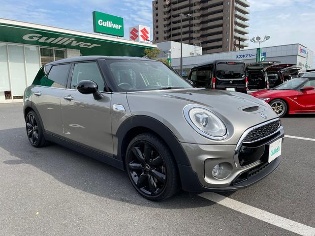 ＭＩＮＩ ＭＩＮＩ