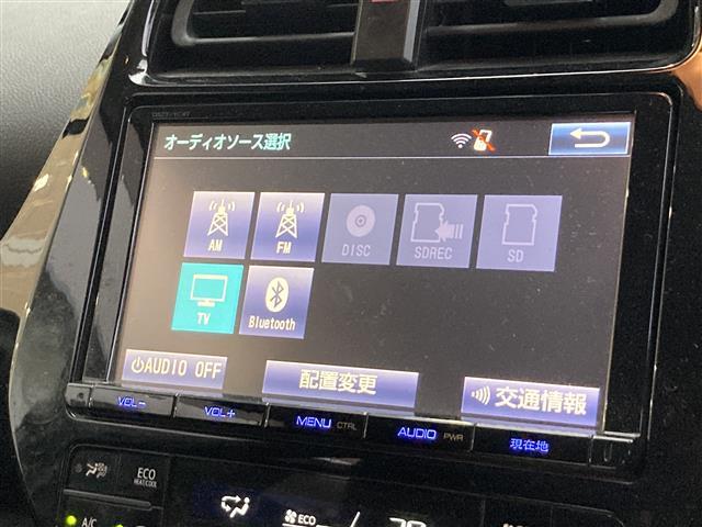 プリウス Ａ　セーフティセンス　純正ナビ　Ｂカメラ　ＥＴＣ　ヘッドアップディスプレイ　パーキングアシスト　革巻きステアリング　ステアリングスイッチ　ＬＥＤオートライト　防眩ルームミラー（10枚目）