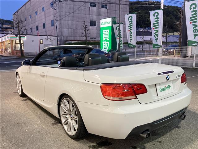 ＢＭＷ ３シリーズ