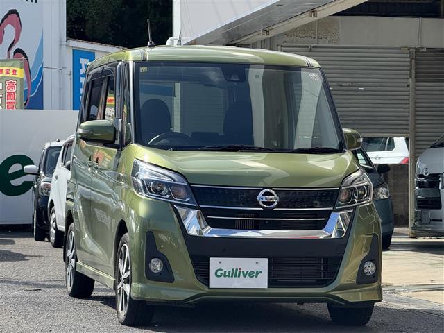 デイズルークス ハイウェイスター　Ｇターボ　☆純正ナビ☆ＴＶ☆Ｂｌｕｅｔｏｏｔｈ☆ＤＶＤ☆全方位カメラ☆ＥＴＣ☆スマートキー☆両側パワースライドドア☆クルーズコントロール☆電動格納ミラー☆後席サーキュレーター☆ドライブレコーダー（26枚目）