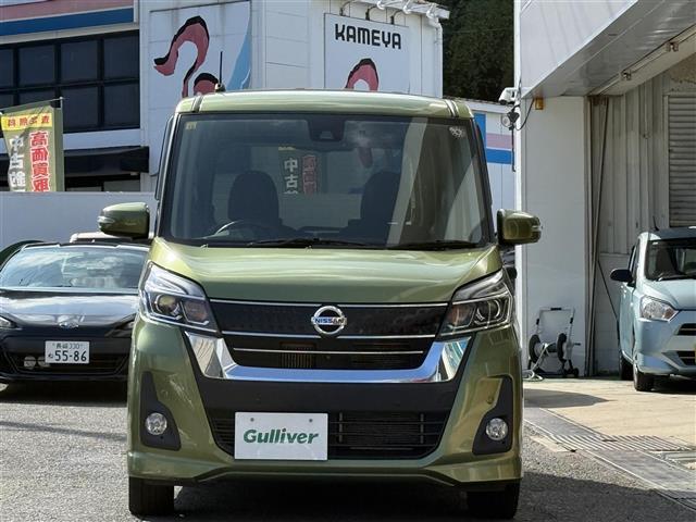 デイズルークス ハイウェイスター　Ｇターボ　☆純正ナビ☆ＴＶ☆Ｂｌｕｅｔｏｏｔｈ☆ＤＶＤ☆全方位カメラ☆ＥＴＣ☆スマートキー☆両側パワースライドドア☆クルーズコントロール☆電動格納ミラー☆後席サーキュレーター☆ドライブレコーダー（27枚目）