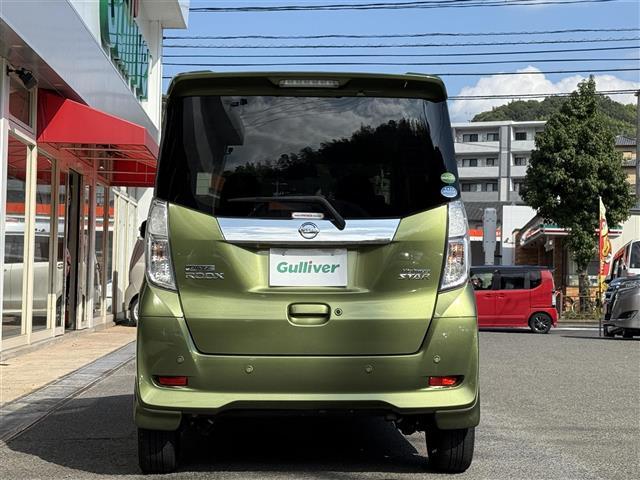 デイズルークス ハイウェイスター　Ｇターボ　☆純正ナビ☆ＴＶ☆Ｂｌｕｅｔｏｏｔｈ☆ＤＶＤ☆全方位カメラ☆ＥＴＣ☆スマートキー☆両側パワースライドドア☆クルーズコントロール☆電動格納ミラー☆後席サーキュレーター☆ドライブレコーダー（31枚目）