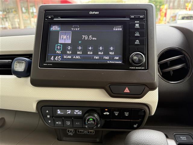 Ｎ－ＷＧＮ Ｌホンダセンシング　☆純正ディスプレイオーディオ☆ＴＶ☆Ｂｌｕｅｔｏｏｔｈ☆ＣＤ☆バックカメラ☆ビルトインＥＴＣ☆レーダークルーズコントロール☆Ｄ席シートヒーター☆パーキングアシスト☆電子パーキングブレーキ☆ドラレコ（3枚目）