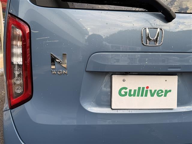 Ｎ－ＷＧＮ Ｌホンダセンシング　☆純正ディスプレイオーディオ☆ＴＶ☆Ｂｌｕｅｔｏｏｔｈ☆ＣＤ☆バックカメラ☆ビルトインＥＴＣ☆レーダークルーズコントロール☆Ｄ席シートヒーター☆パーキングアシスト☆電子パーキングブレーキ☆ドラレコ（36枚目）