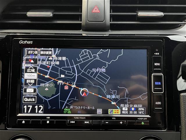 シビック タイプR ☆純正ナビ・TV・Bluetoothaudio・DVD☆ビルトインETC2.0☆バックカメラ☆レーダークルーズコントロール☆ブレンボブレーキ☆純正19インチAW☆LEDヘッドライト(15枚目)