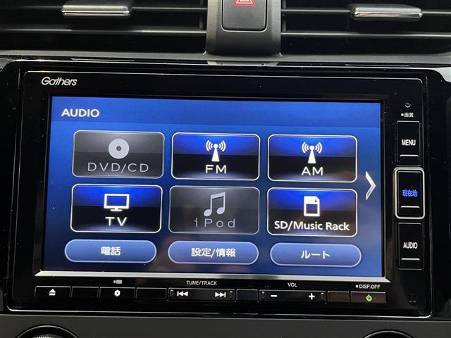 シビック タイプR ☆純正ナビ・TV・Bluetoothaudio・DVD☆ビルトインETC2.0☆バックカメラ☆レーダークルーズコントロール☆ブレンボブレーキ☆純正19インチAW☆LEDヘッドライト(16枚目)