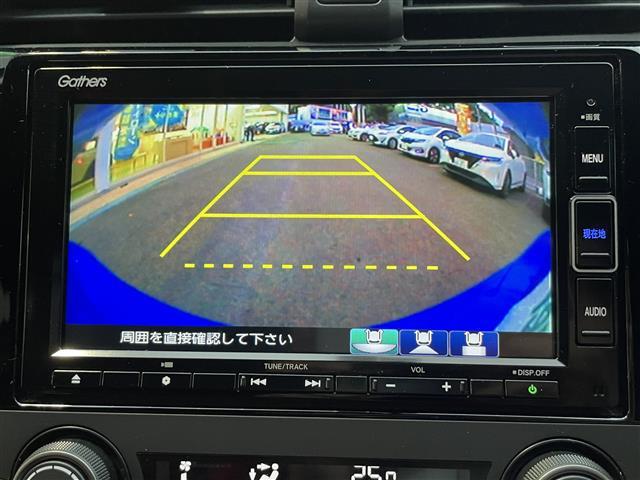 シビック タイプR ☆純正ナビ・TV・Bluetoothaudio・DVD☆ビルトインETC2.0☆バックカメラ☆レーダークルーズコントロール☆ブレンボブレーキ☆純正19インチAW☆LEDヘッドライト(17枚目)