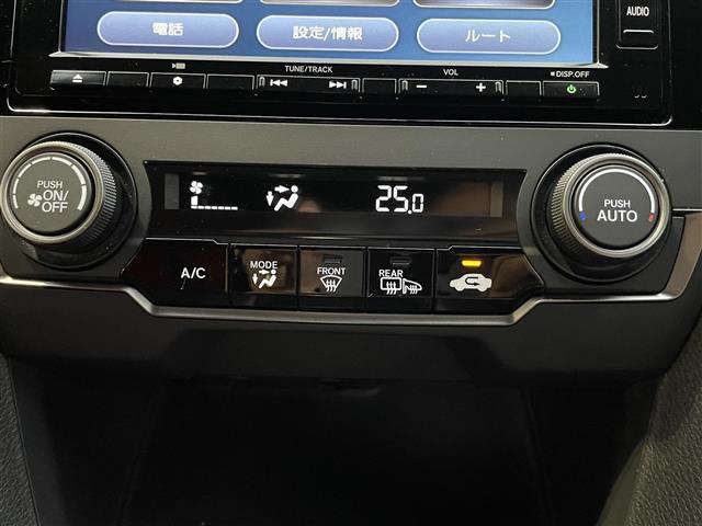 シビック タイプR ☆純正ナビ・TV・Bluetoothaudio・DVD☆ビルトインETC2.0☆バックカメラ☆レーダークルーズコントロール☆ブレンボブレーキ☆純正19インチAW☆LEDヘッドライト(18枚目)
