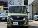 ハイウェイスター　Ｇターボ　☆純正ナビ☆ＴＶ☆Ｂｌｕｅｔｏｏｔｈ☆ＤＶＤ☆全方位カメラ☆ＥＴＣ☆スマートキー☆両側パワースライドドア☆クルーズコントロール☆電動格納ミラー☆後席サーキュレーター☆ドライブレコーダー（27枚目）