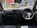 ハイブリッドＳ　衝突軽減　純正Ｄ．Ｏ　Ｂｌｕｅｔｏｏｔｈ　ＡｐｐｌｅＣａｒＰｌａｙ　ＡｎｄｒｏｉｄＡｕｔｏ　Ｓヒーター　ビルトインＥＴＣ　コーナーセンサー　レーンキープアシスト　レベライザー　横すべり防止装置（38枚目）
