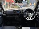 ハイブリッドＳ　衝突軽減　純正Ｄ．Ｏ　Ｂｌｕｅｔｏｏｔｈ　ＡｐｐｌｅＣａｒＰｌａｙ　ＡｎｄｒｏｉｄＡｕｔｏ　Ｓヒーター　ビルトインＥＴＣ　コーナーセンサー　レーンキープアシスト　レベライザー　横すべり防止装置（39枚目）