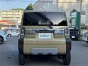 Ｇ　クロムベンチャー　衝突軽減　ガラスルーフ　社外ナビ　Ｂｌｕｅｔｏｏｔｈ　ＴＶ　バックカメラ　ＥＴＣ（33枚目）