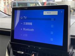 �����٤ϥ���С��κ߸ˤ���ĺ���ޤ��ơ�ͭ���񤦸�¤��ޤ��� 2