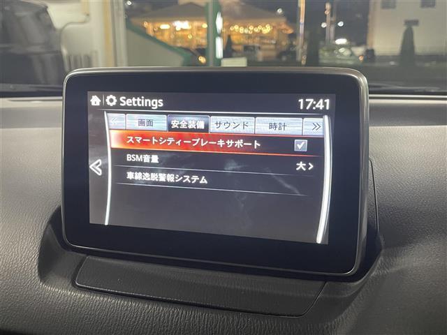デミオ XD ワンオーナー/純正ナビ(BT/CD/DVD/AM/FM/フルセグ)/バックカメラ/クルーズコントール/スマートシティブレーキサポート/ブラインドスポットモニター/ETC/USB/ターボ/純正AW/(4枚目)