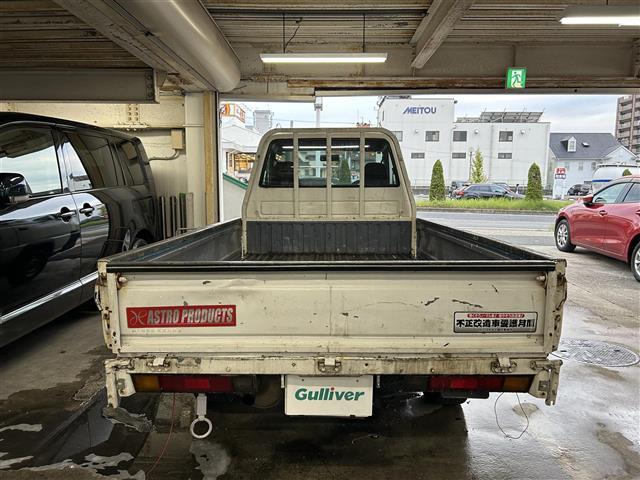 ライトエーストラック DX(14枚目)