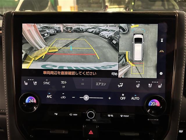 ヴェルファイアハイブリッド Z プレミア ワンオーナー/純正ナビ/バックカメラ全方位カメラ/ツインムーンルーフ//13.2型有機EL後席ディスプレイ/置くだけ充電/黒レザーシート/D席メモリー付パワーシート/ユニバーサルステップ/ETC(3枚目)