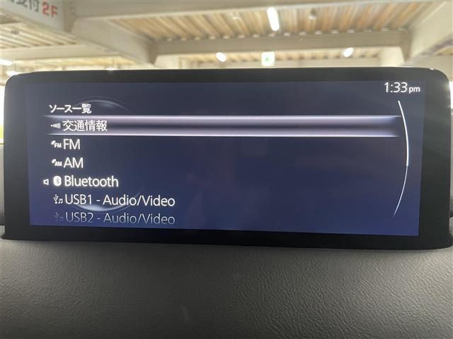 CX-5 25S エクスクルーシブモード ワンオーナー BOSEサウンド 純正ナビ BT フルセグ 全方位 バックカメラ レーダークルコン パワーバックドア レザーシート シートヒーター エアシート 純正19インチAW ワイヤレス充電(3枚目)