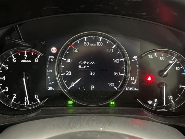 CX-5 25S エクスクルーシブモード ワンオーナー BOSEサウンド 純正ナビ BT フルセグ 全方位 バックカメラ レーダークルコン パワーバックドア レザーシート シートヒーター エアシート 純正19インチAW ワイヤレス充電(7枚目)