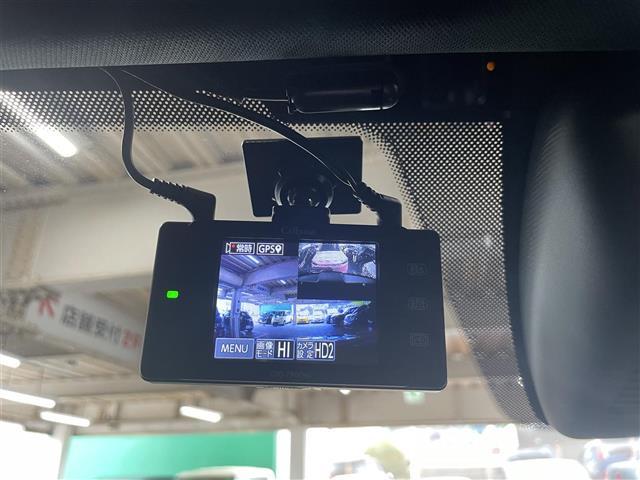 CX-5 25S エクスクルーシブモード ワンオーナー BOSEサウンド 純正ナビ BT フルセグ 全方位 バックカメラ レーダークルコン パワーバックドア レザーシート シートヒーター エアシート 純正19インチAW ワイヤレス充電(20枚目)