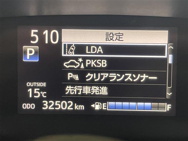 シエンタ ハイブリッド G セーフティーエディション(18枚目)