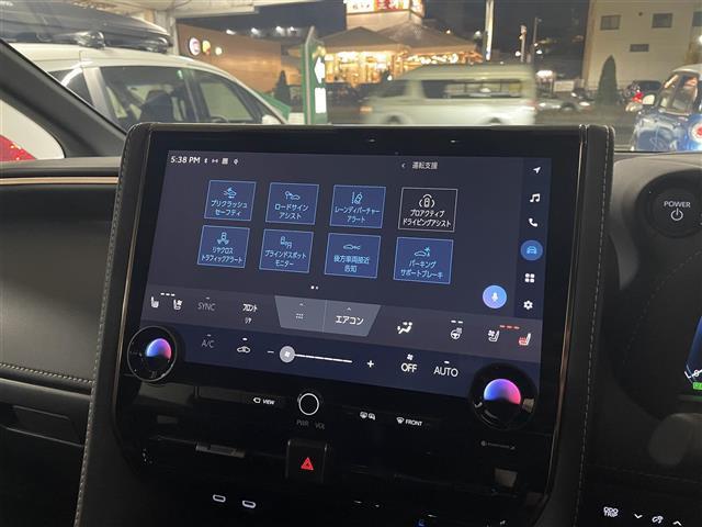 アルファードハイブリッド Ｚ（6枚目）