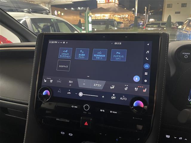 アルファードハイブリッド Ｚ（7枚目）