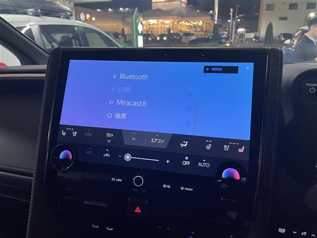 アルファードハイブリッド Ｚ（8枚目）