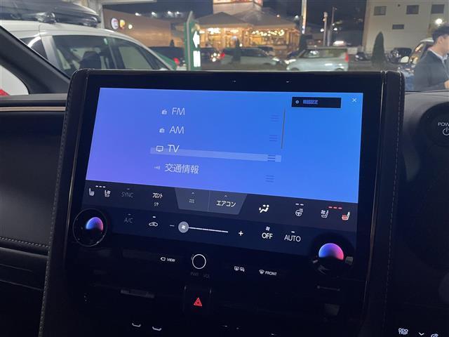 アルファードハイブリッド Ｚ（9枚目）