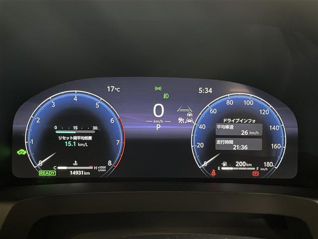 アルファードハイブリッド Ｚ（10枚目）