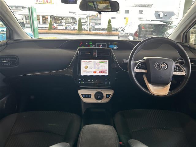 プリウス Ｓ　純正ナビ／バックカメラ／レーダークルコン／プリクラッシュセーフティ／ＥＴＣ／オートリトラミラー／ドラレコ前方／全席オートパワーウィンドウ／照明付バニティミラー／ウィンカーミラー／ドアバイザー／ＬＥＤ（41枚目）