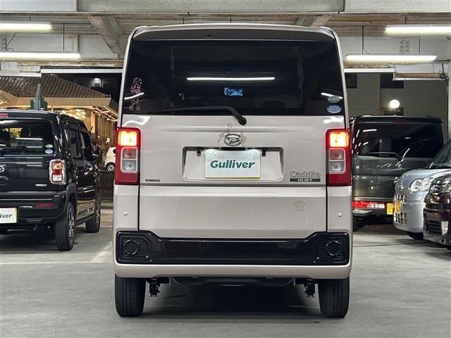 ハイゼットキャディー D SAII(28枚目)