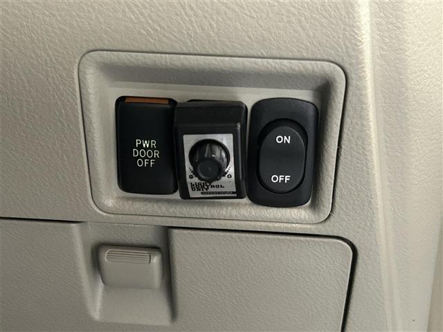 アイシス プラタナ(15枚目)