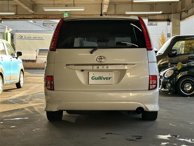 アイシス プラタナ(32枚目)